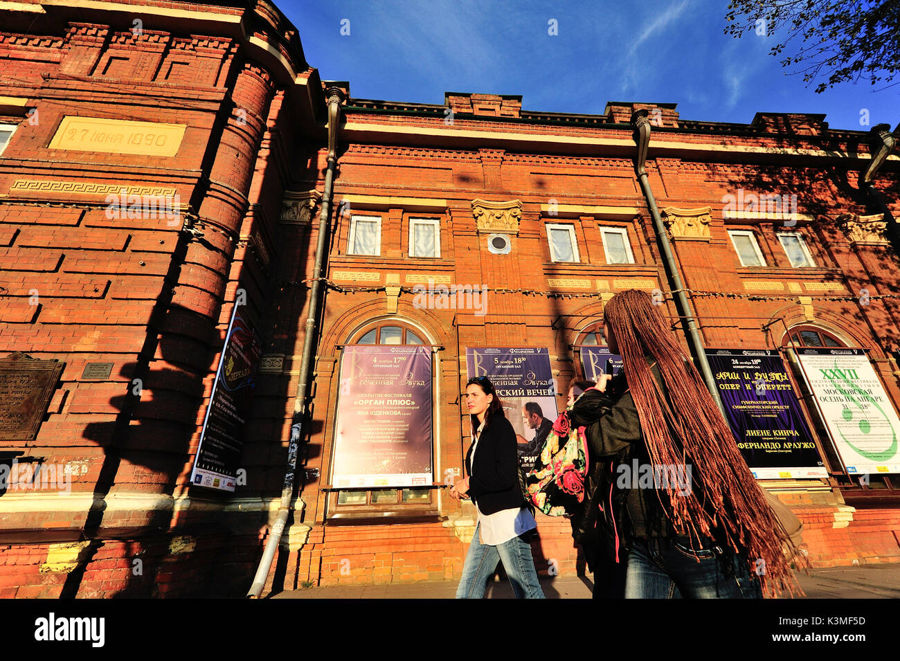 Street View, Irkutsk, Irkutsk Music Hall, Sibirien, Russland. Stockfoto
