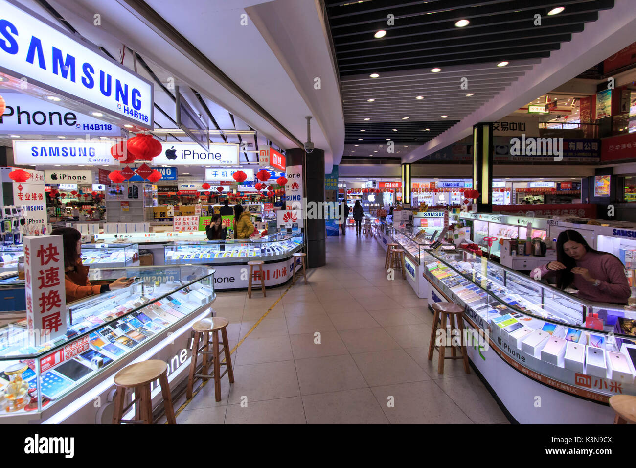 Innenraum des HQ-Mart, einer der größten Mall Verkauf von elektronischen Geräten in Shenzhen, China Stockfoto