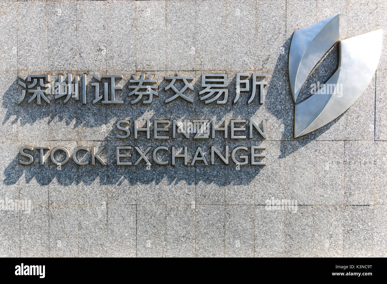 Börse Gebäude in Shenzhen, einer der drei Börsen in China. Die anderen zwei, die Hongkong und Shanghai. Stockfoto