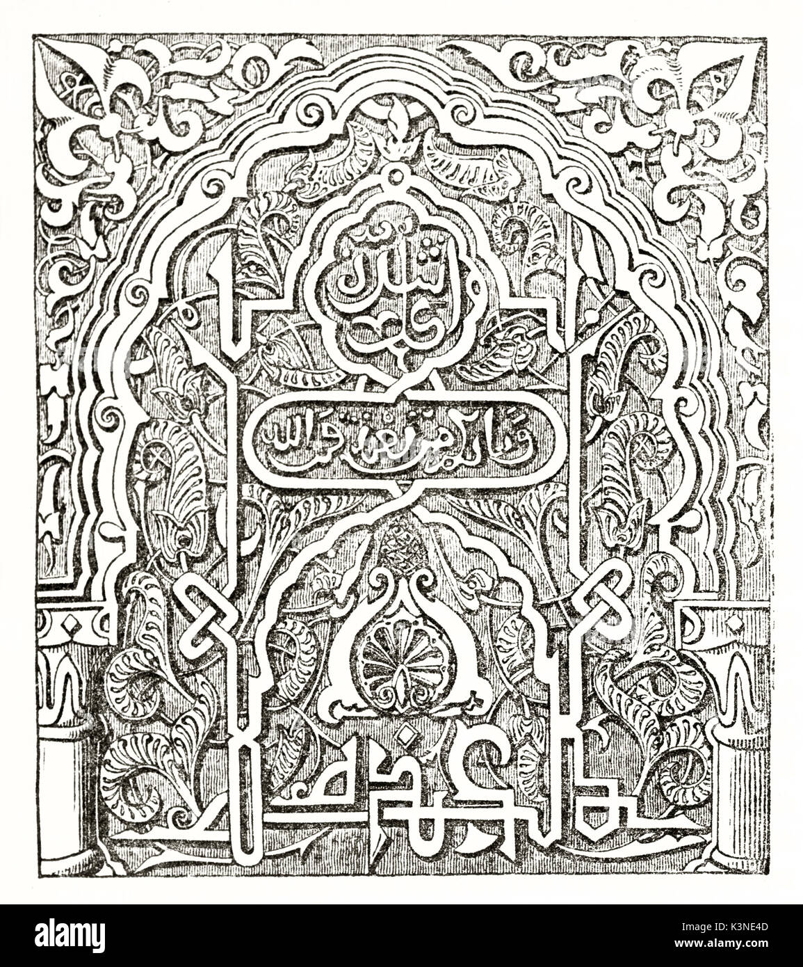 Antike reiche Arabesque, alte graviert Reproduktion von Cordoba entfernt. Schwarze und weiße Radierung Stil, die durch unbekannte Autor auf Magasin Pittoresque Paris 1839 veröffentlicht. Stockfoto