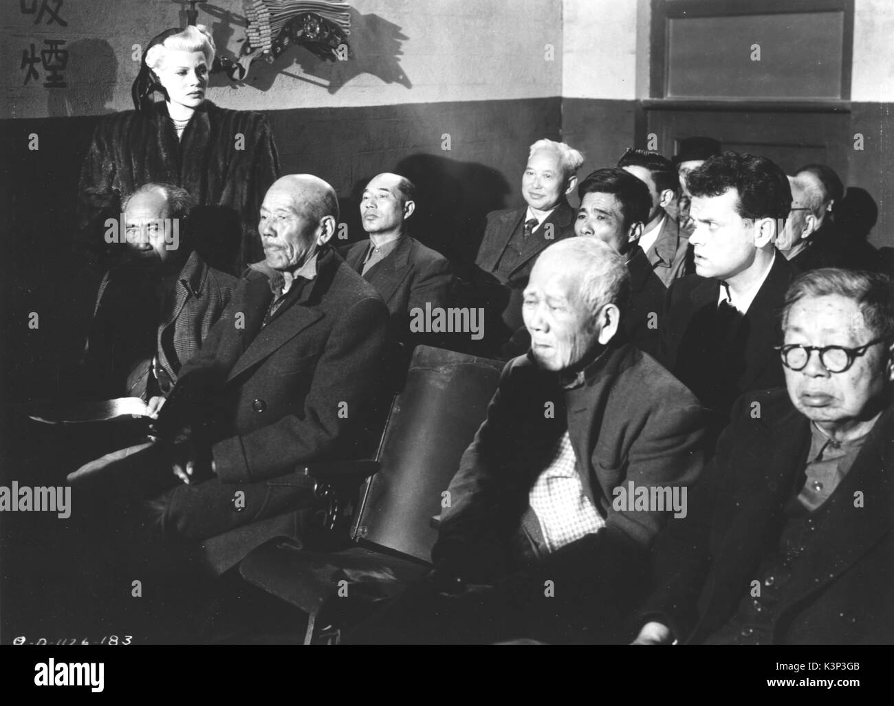 Die LADY VON SHANGHAI [USA 1947] Rita Hayworth, Orson Welles Datum: 1947 Stockfoto