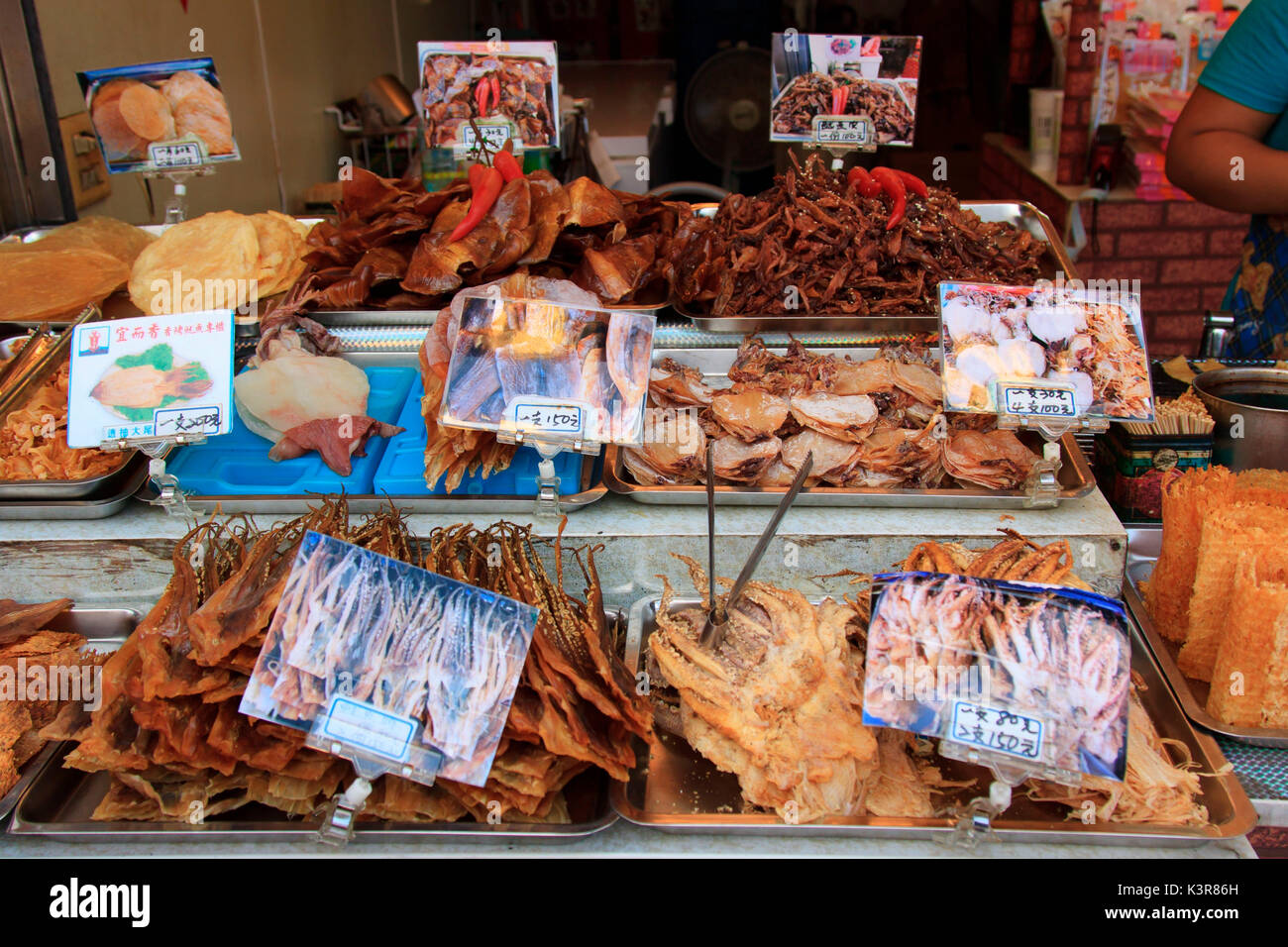 Jiufen Straßenmarkt, nördlich von Taiwan Stockfoto