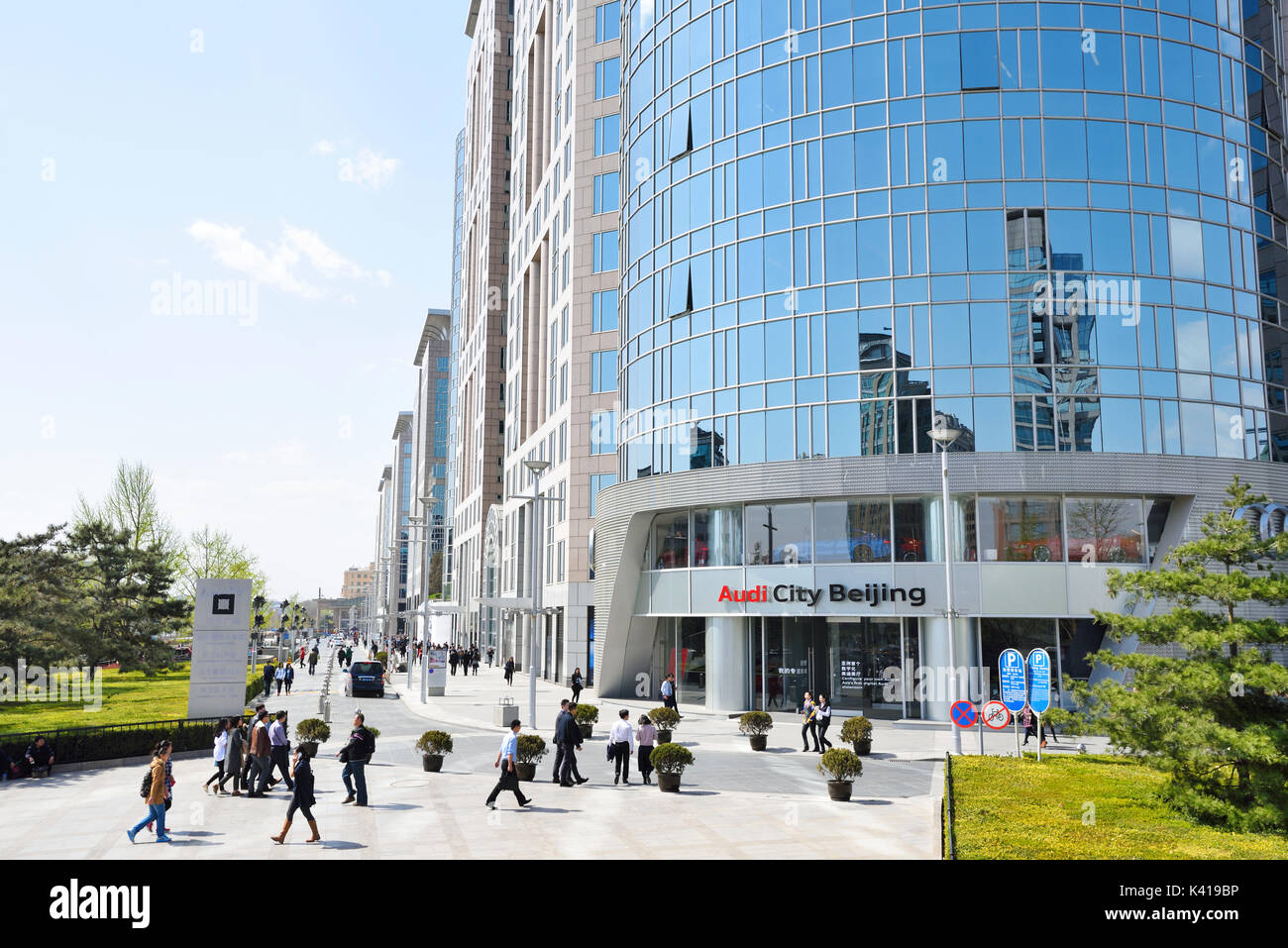 Beijing Wangfujing Avenue Landschaft Tagsüber, Peking, China. Stockfoto