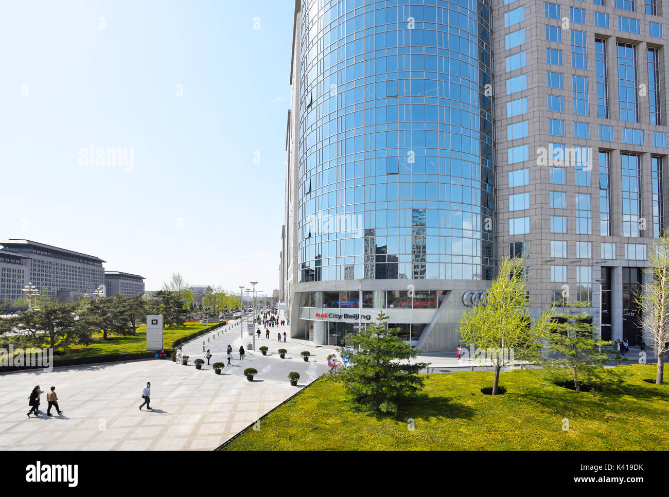 Beijing Wangfujing Avenue Landschaft Tagsüber, Peking, China. Stockfoto