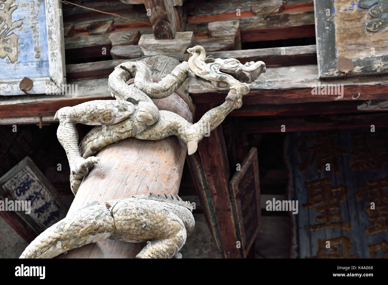 Taiyuan, China - Apr 30,2016: Heilige Mutter Hall sind mit der jinci Museum in Taiyuan, Provinz Shanxi. Sie waren in etwa 1000 N.CHR. erbaut. Stockfoto
