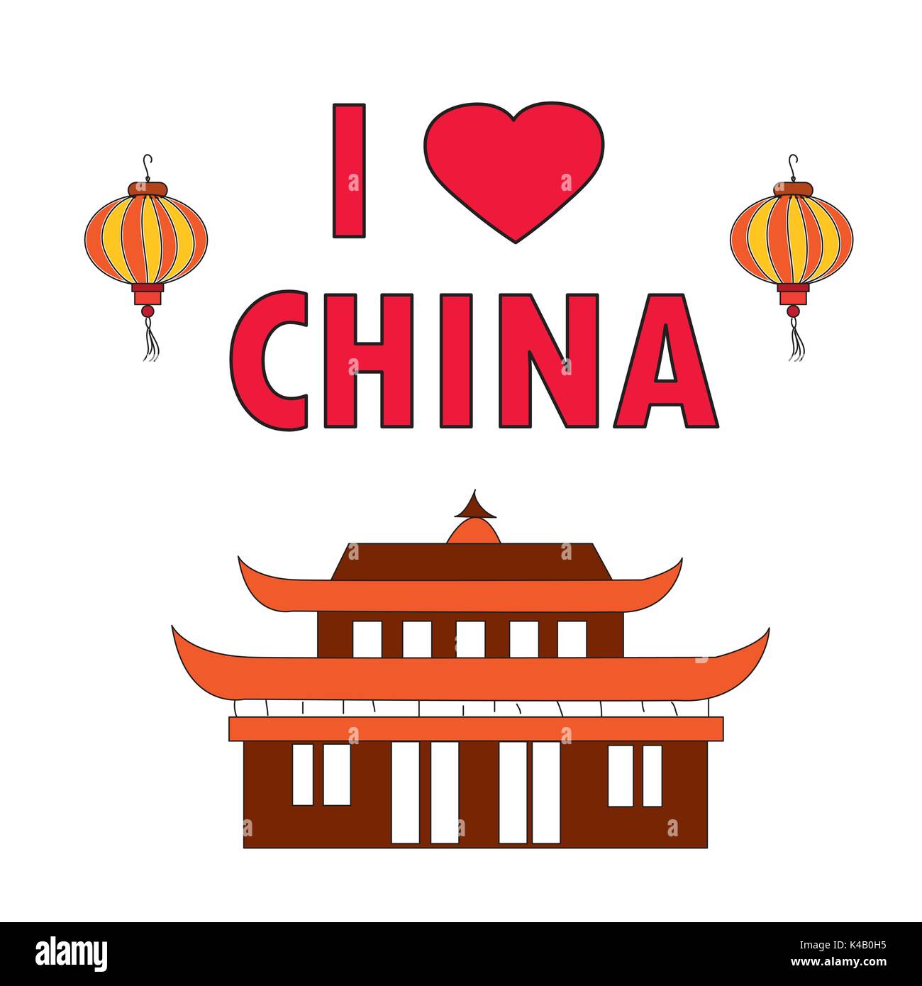 Ich liebe China. Pagode und Licht auf weißem Hintergrund, Vector Illustration Stock Vektor