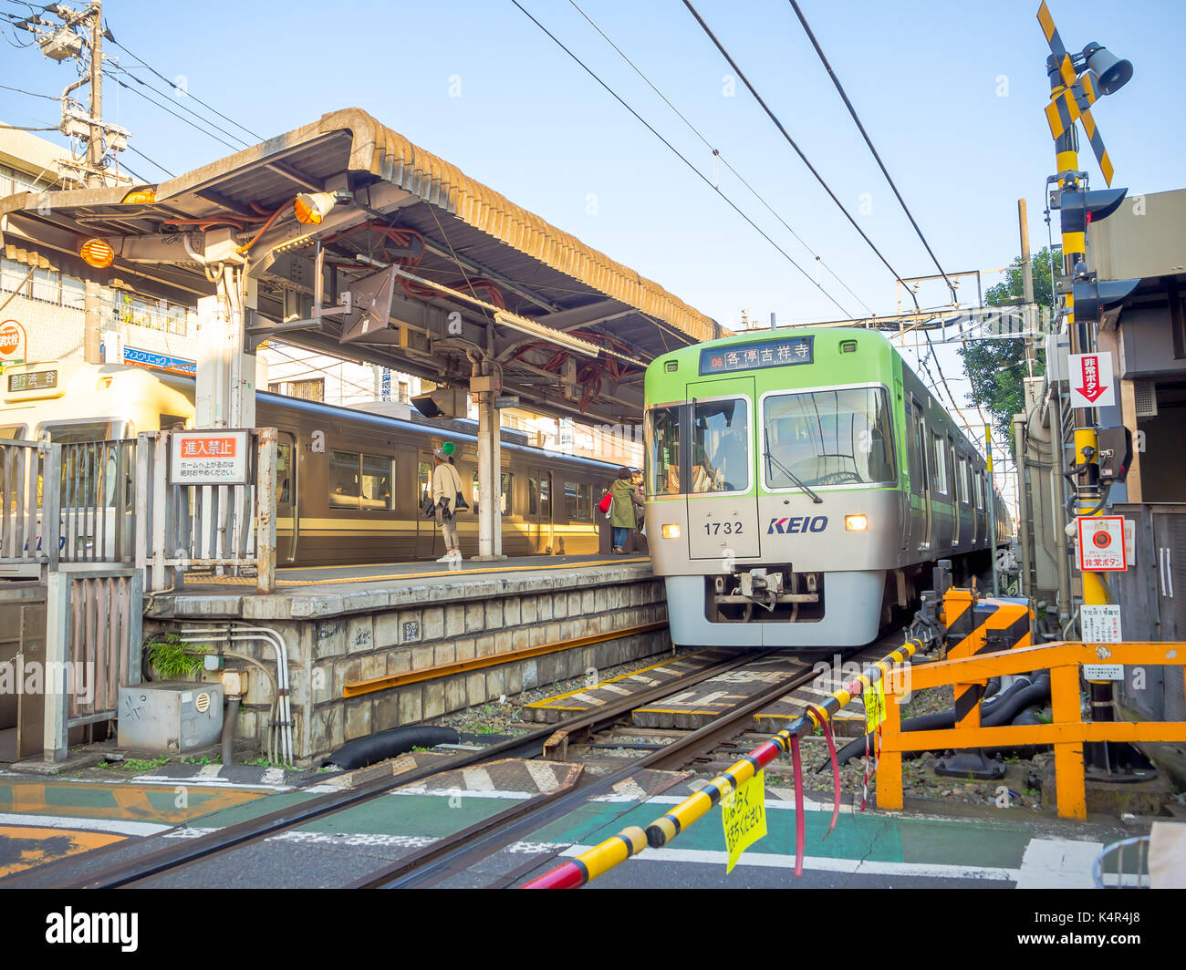 Yokosuka, Japan - Juli 02, 2017: Hakone-Yumoto Station, die als Einstieg in die Hakone Mountain Resort serviert. Die Station im Anime und Manga Neon Genesis Evangelion Stockfoto