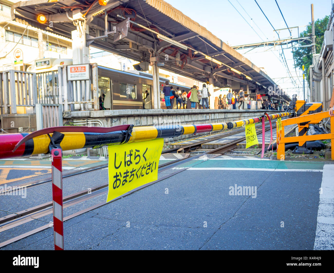 Yokosuka, Japan - Juli 02, 2017: Hakone-Yumoto Station, die als Einstieg in die Hakone Mountain Resort serviert. Die Station im Anime und Manga Neon Genesis Evangelion Stockfoto