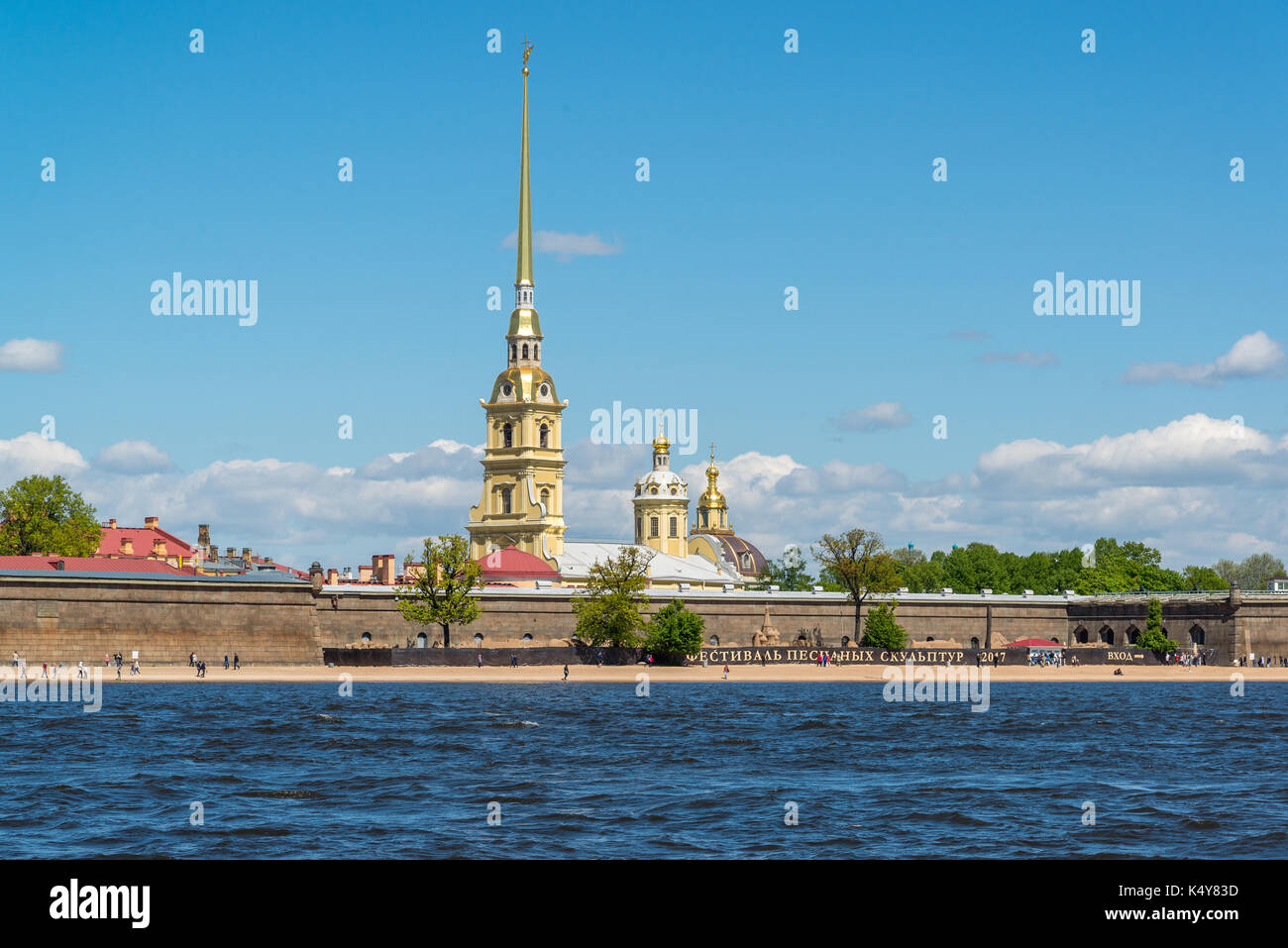 St. Petersburg, Russland - Juni 03. 2017. Peter und Paul Festung und Newa Stockfoto