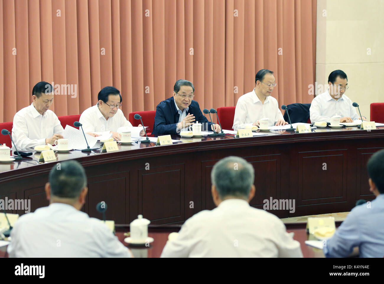 Peking, China. 7. Sep 2017. Yu Zhengsheng, Vorsitzender des Nationalen Ausschusses der Chinese People's Political Consultative Conference, leitet ein bi-weekly Beratungsgespräch in Peking, der Hauptstadt von China, Sept. 7, 2017. Credit: Yao Dawei/Xinhua/Alamy leben Nachrichten Stockfoto