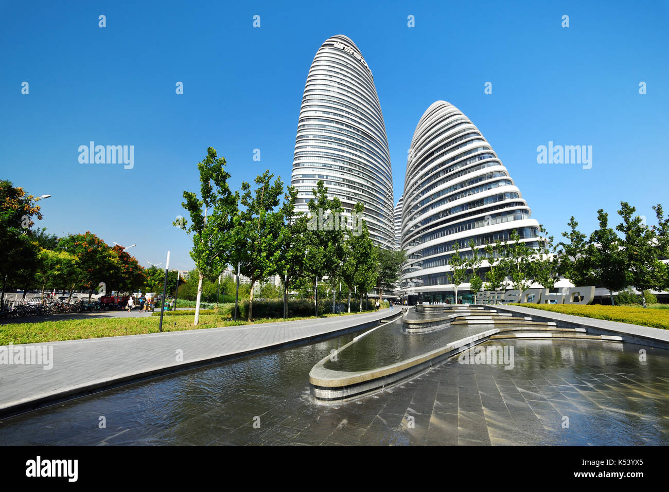 Beijing Wangjing SOHO Stockfoto