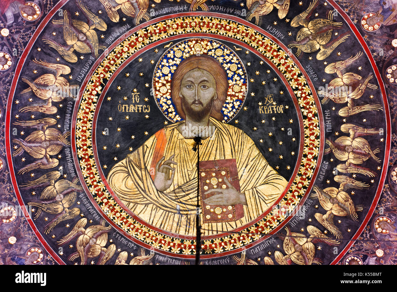 Fresko, der Jesus Christus, im Bachkovo Kloster, eines der ältesten Orthodoxen Klöster in Europa. Stockfoto