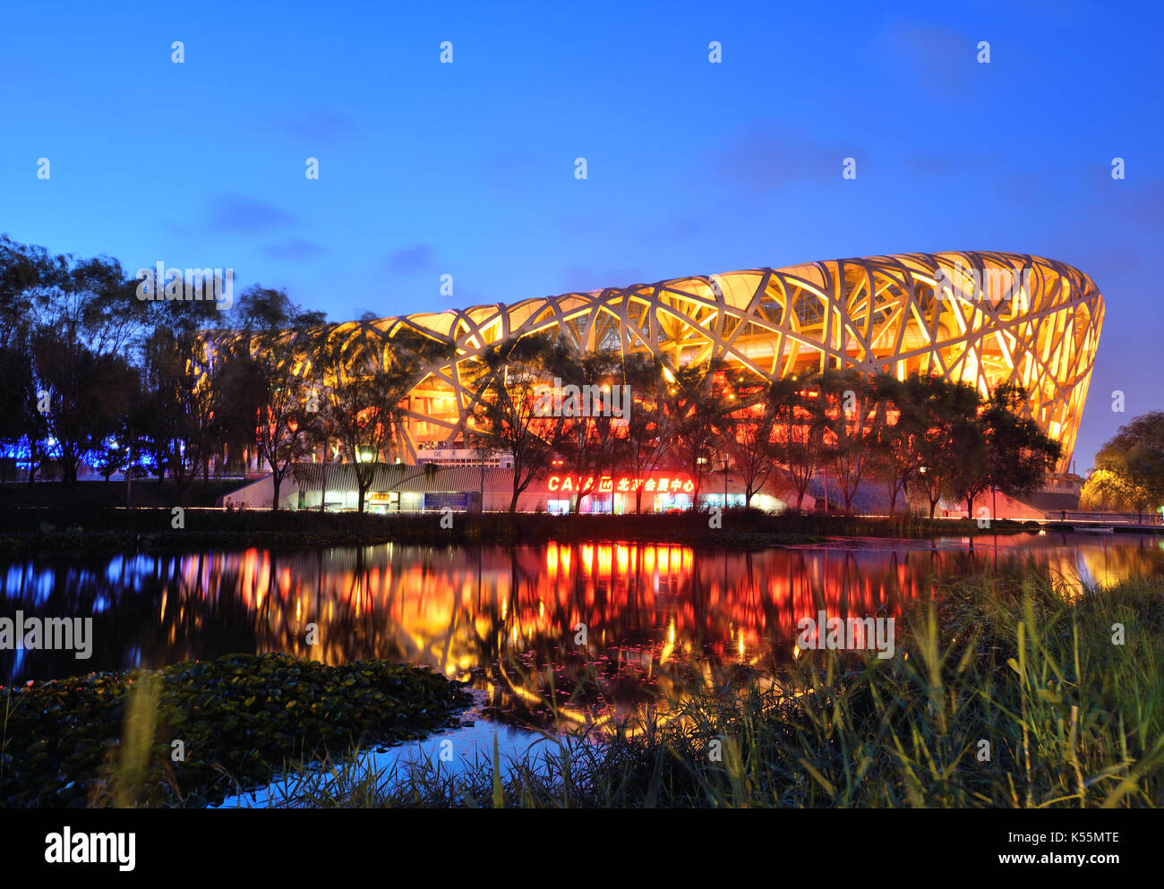 National Stadium, Nest, Peking, China Stockfoto