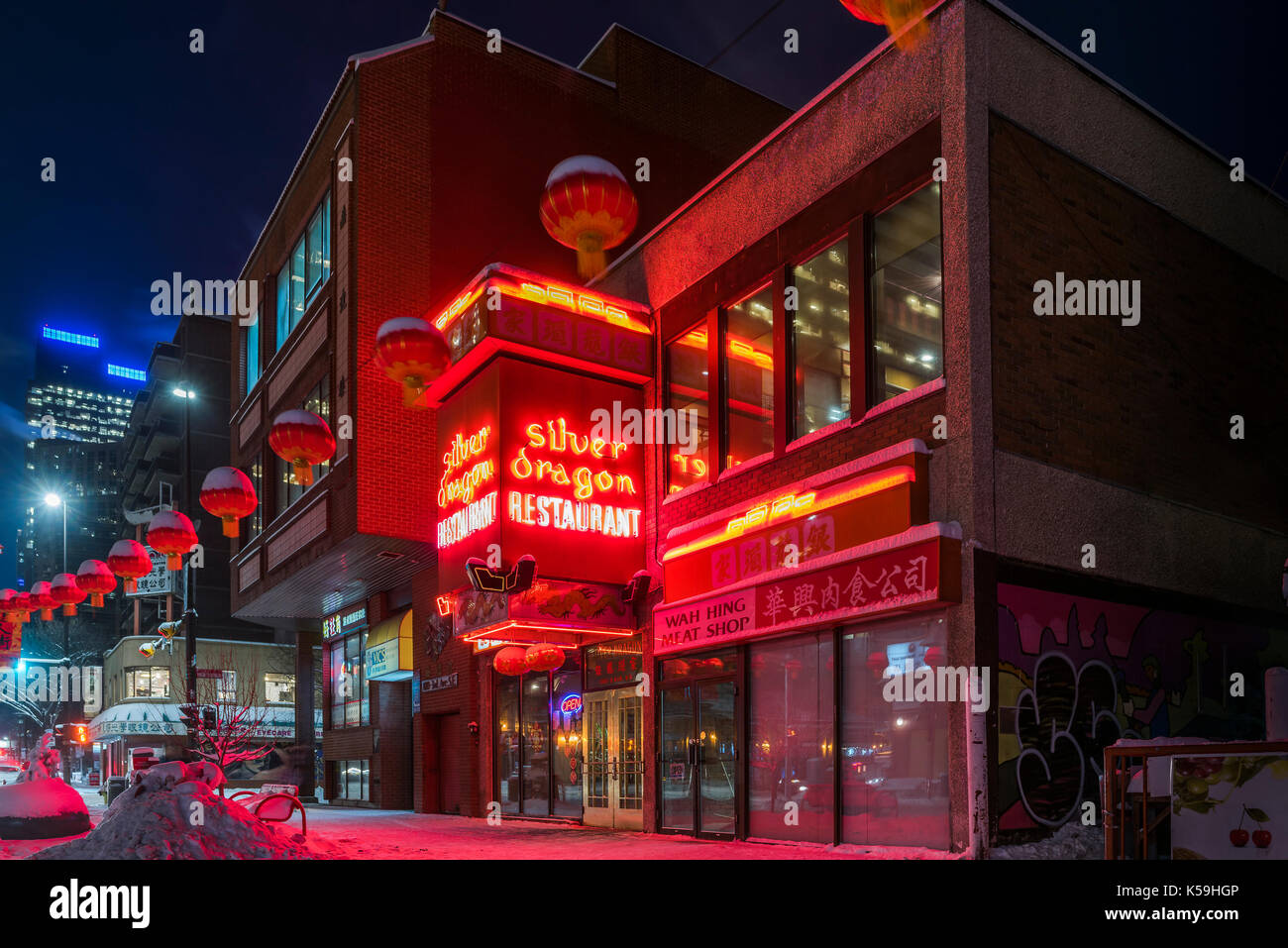 Chinesisches Restaurant, Chinatown, Calgary, Alberta, Kanada Stockfoto
