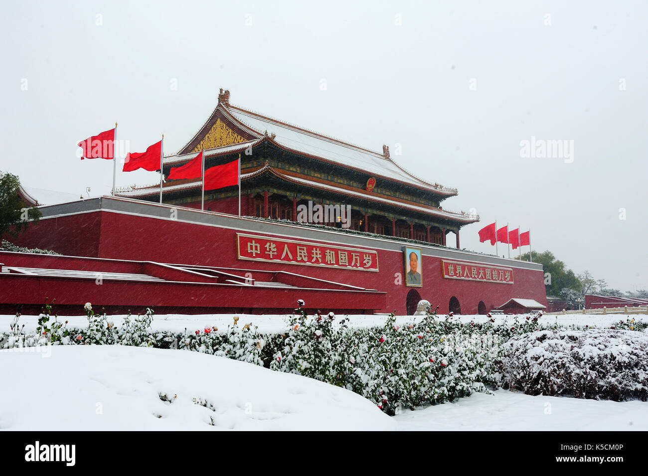 Peking, China - am 22.November 2015: Platz des Himmlischen Friedens in einem schweren Schnee Stockfoto