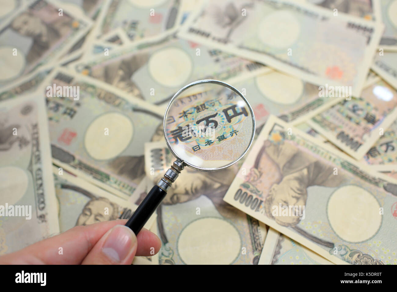Yen Banknote Stockfoto