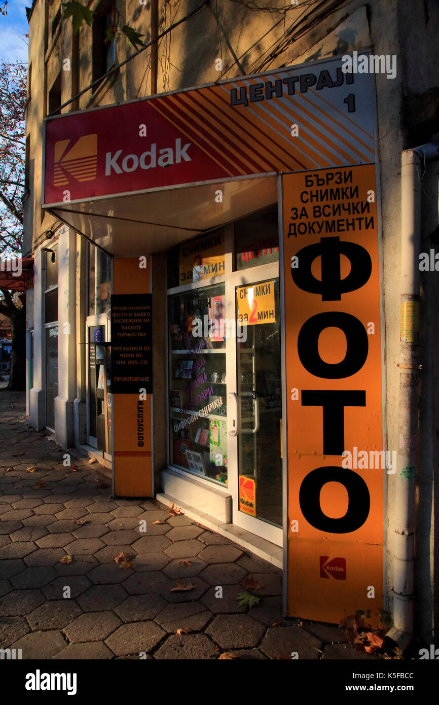 Kodak Marke Werbung außerhalb camera shop, Plovdiv, Bulgarien, Osteuropa Stockfoto