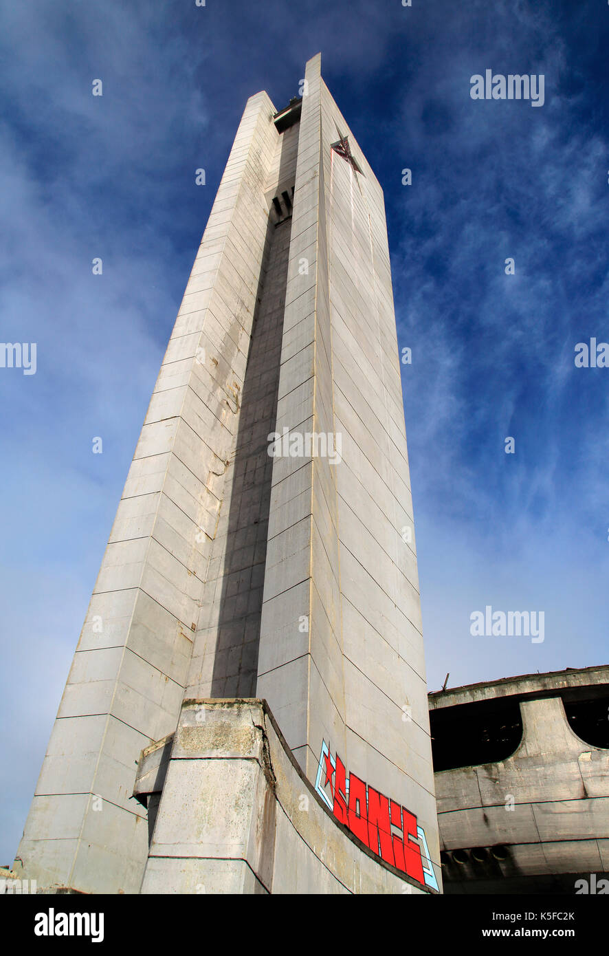 Buzludzha Denkmal ehemaligen KPD Hauptquartier, Bulgarien, Osteuropa Stockfoto