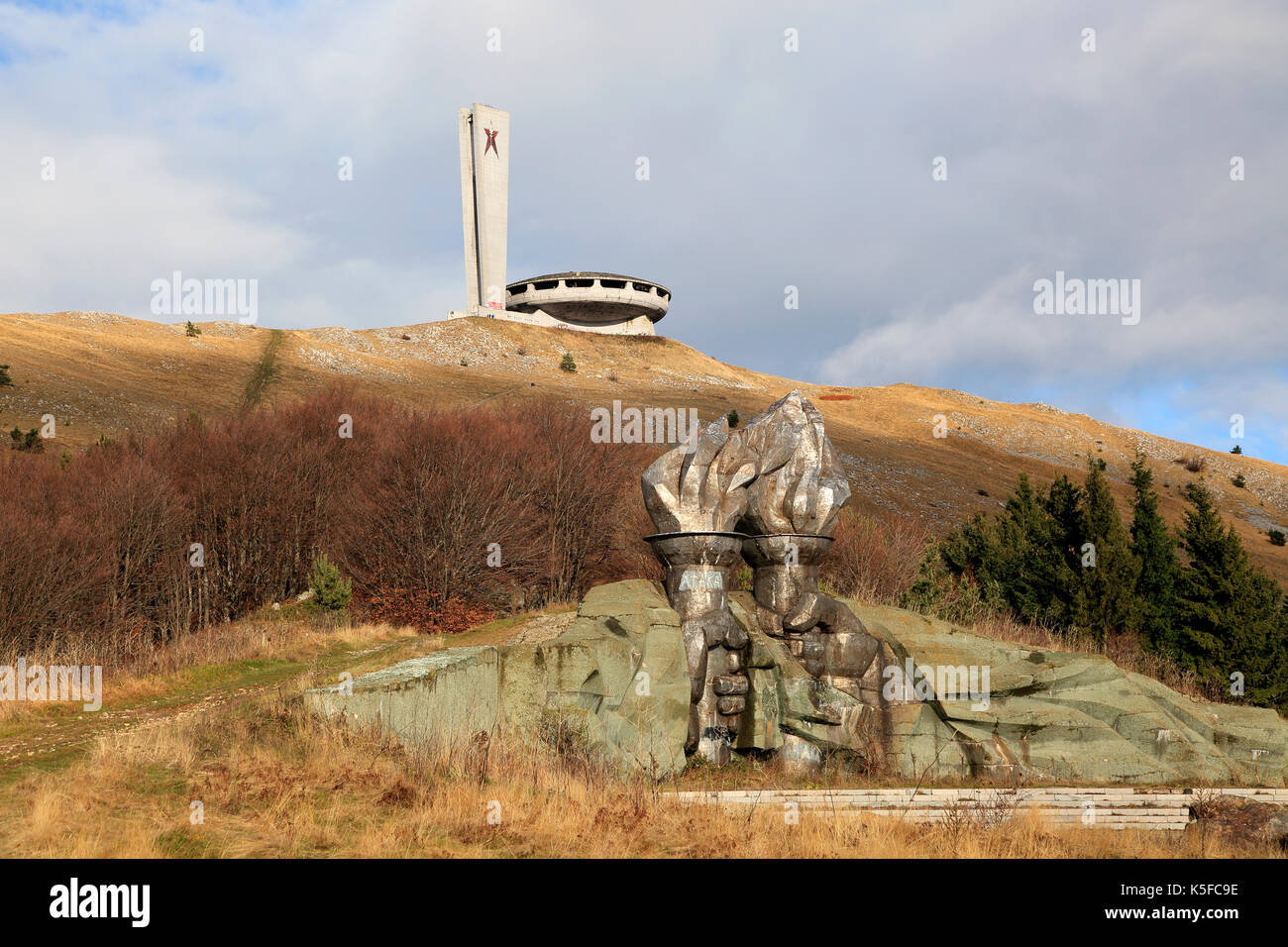 Buzludzha Denkmal, ehemalige kommunistische Zentrale, Bulgaraia Stockfoto