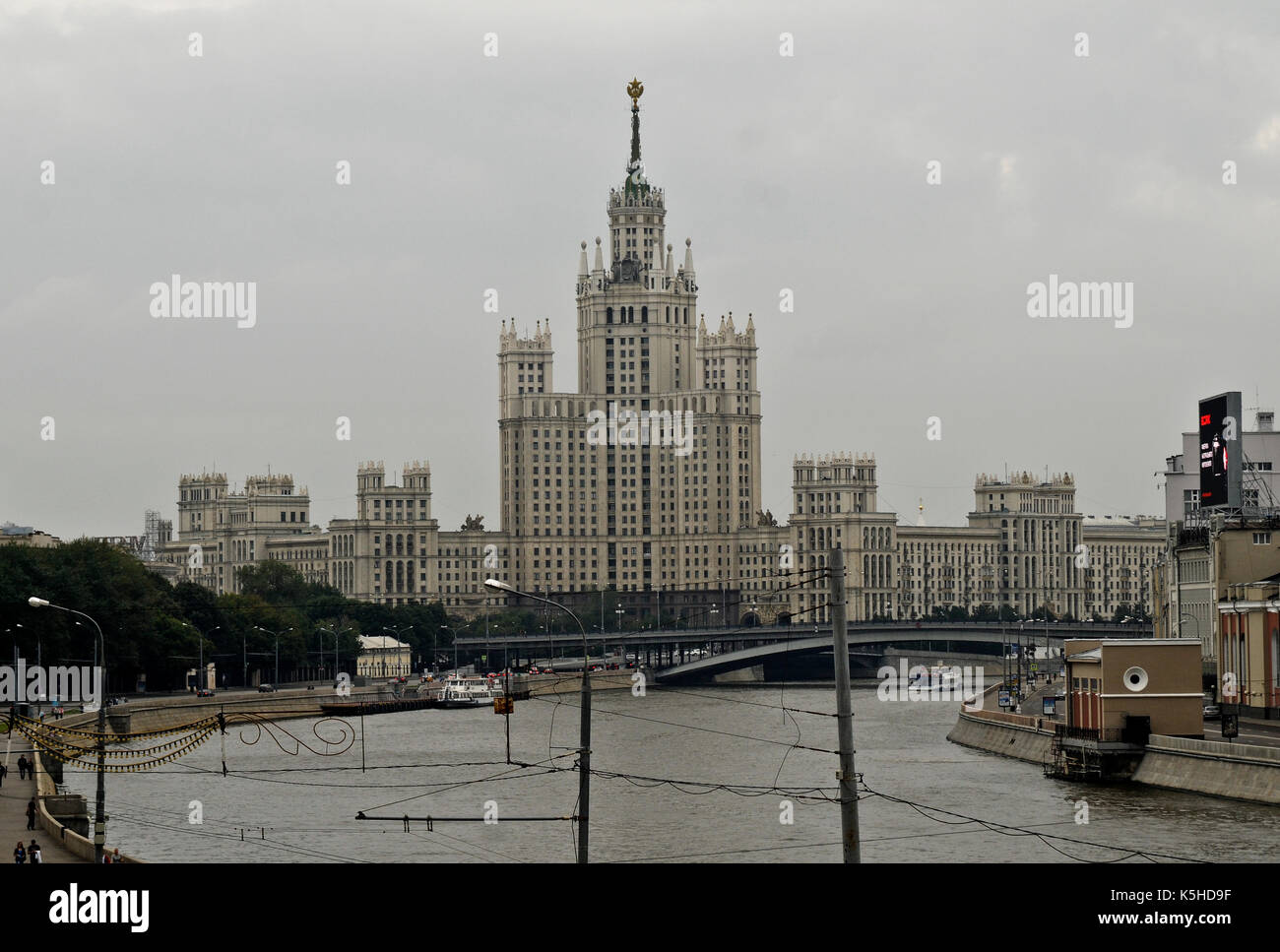 Hotel Ukraine - Das Radisson Royal Hotel, Moskau, Russland Stockfoto