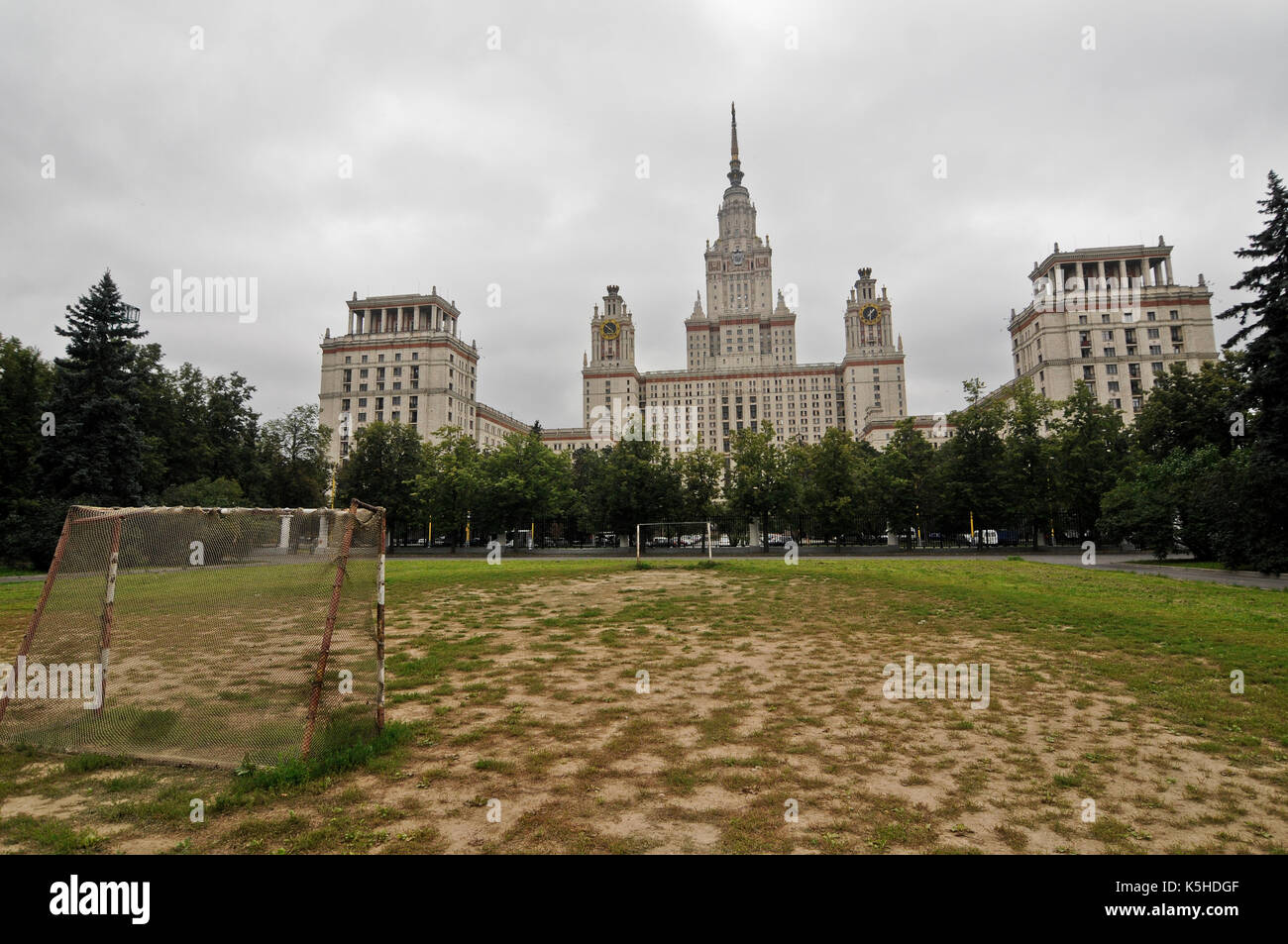 Lomonossow-universität Moskau, Russland Stockfoto