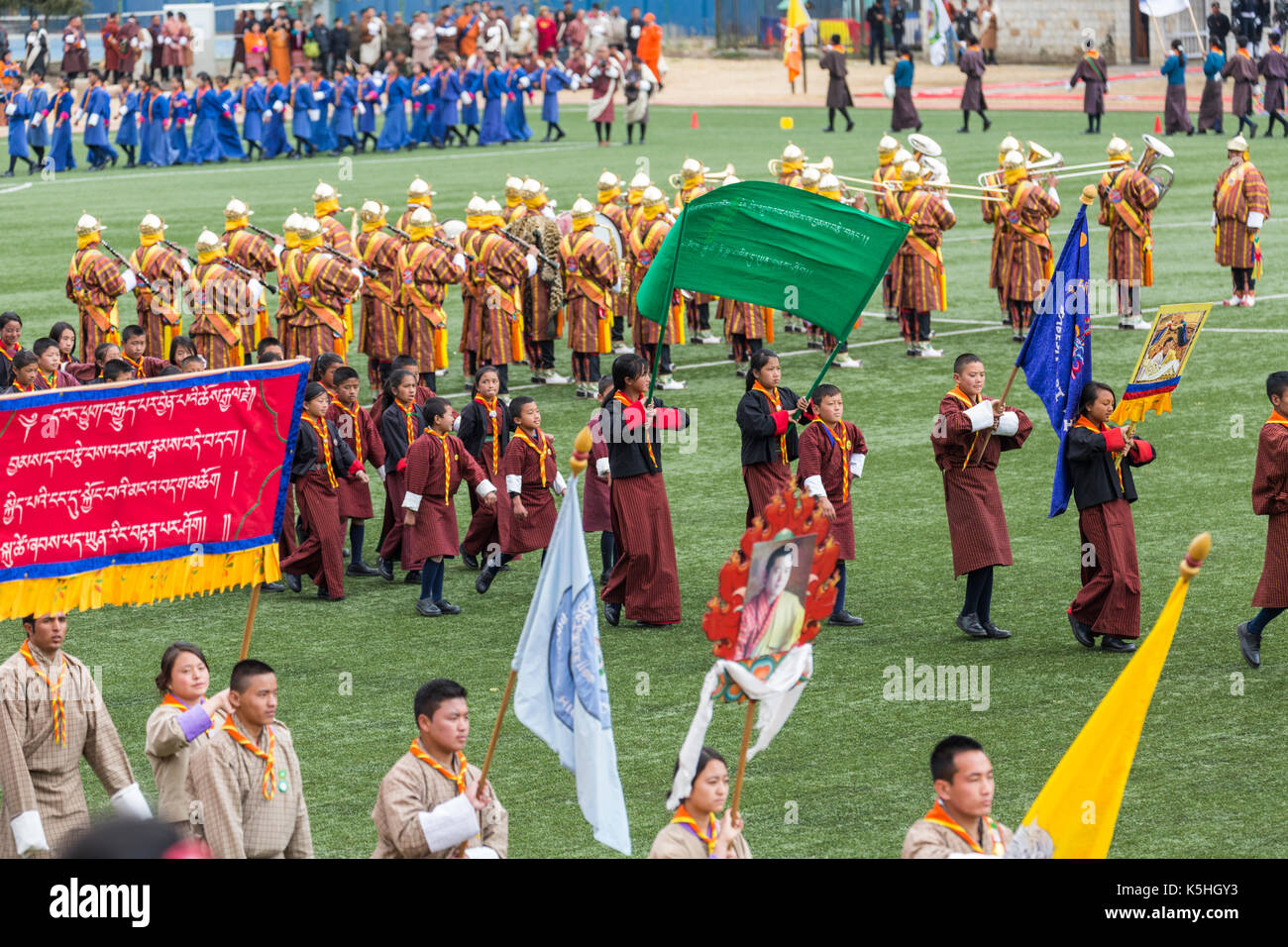 Des Königs Geburtstag Feier am Changlimithang Stadion in Thimpu, Bhutan Stockfoto