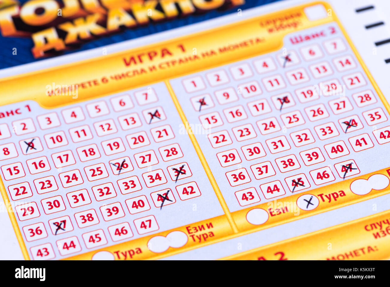 Die bulgarische nationale Lotterie loto Ticket ausgefüllt Stockfoto