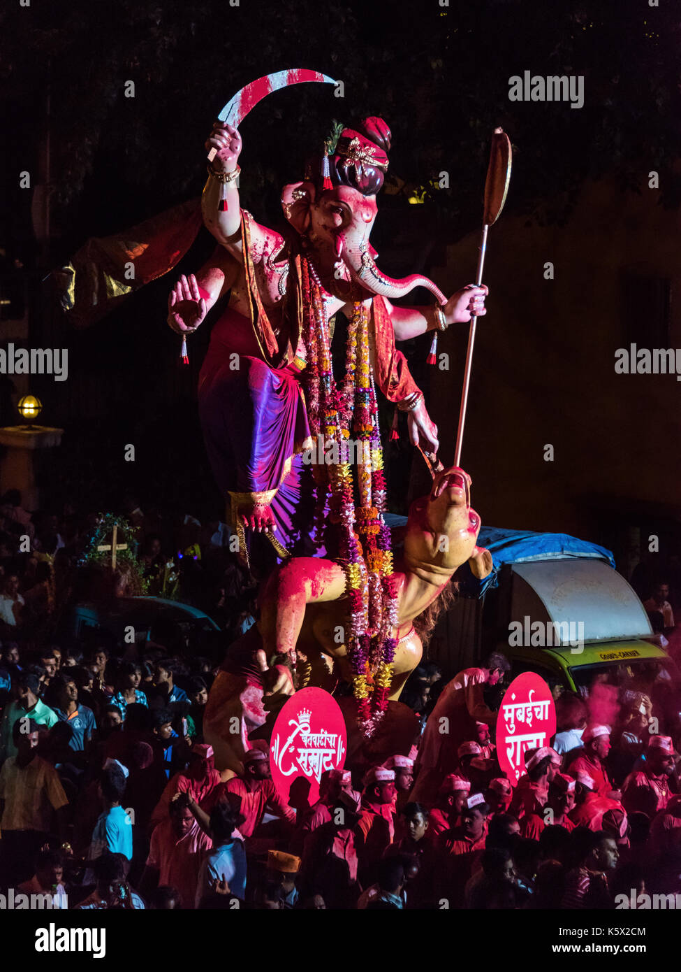Letzten Tag Eintauchen in die Prozession von Ganesh Festival 2017, Mumbai, Indien Stockfoto