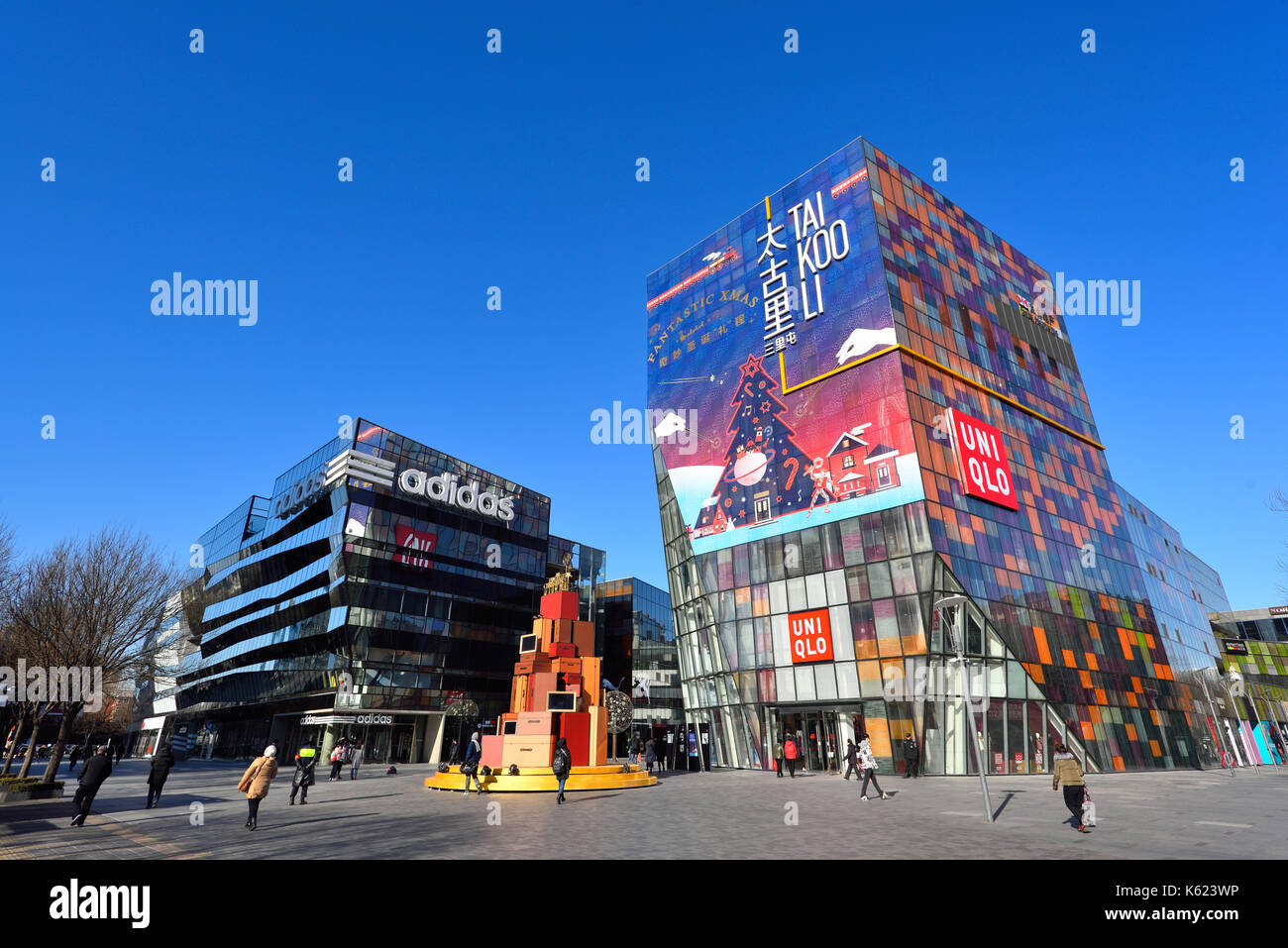 Peking, China-Dez 4,2016: Peking sanlitun street view im Winter, Peking, China. Stockfoto