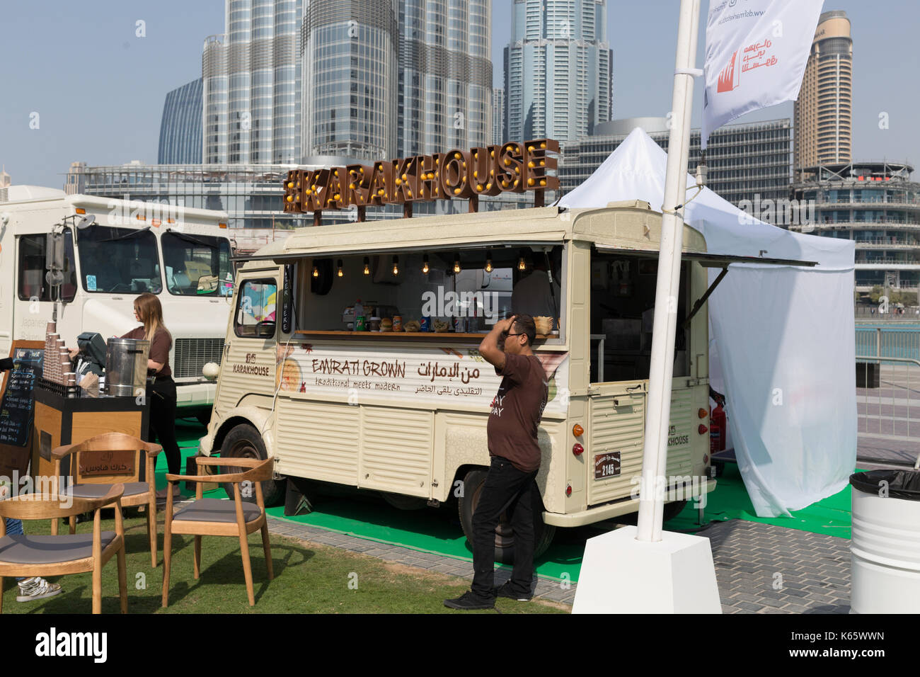 Markt außerhalb der Box, Dubai 2017 Stockfoto
