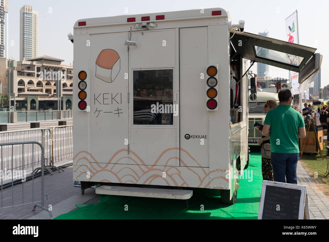 Markt außerhalb der Box, Dubai 2017 Stockfoto