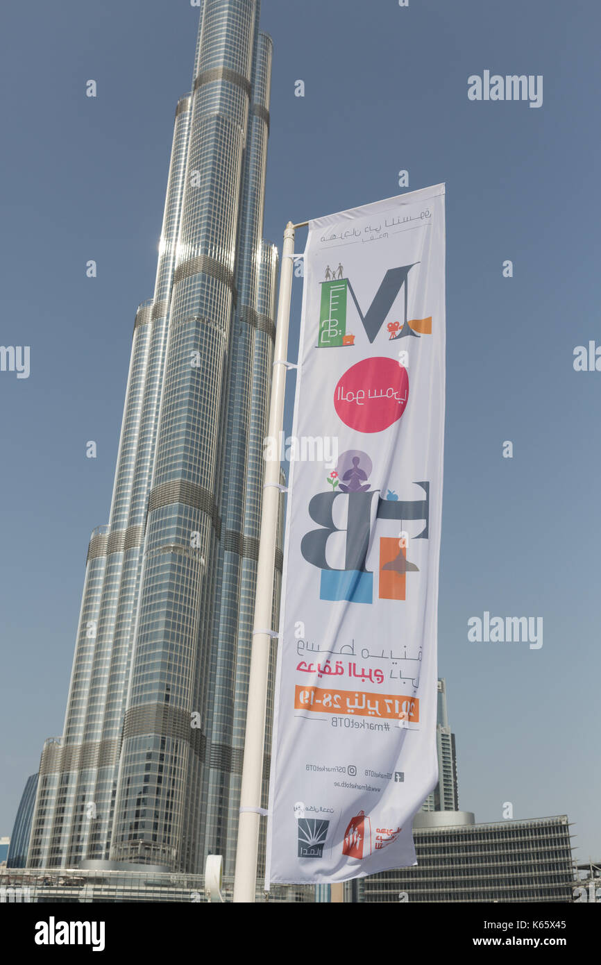 Markt außerhalb der Box, Dubai 2017 Stockfoto