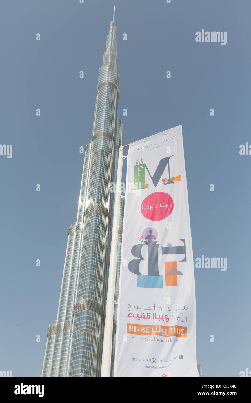 Markt außerhalb der Box, Dubai 2017 Stockfoto