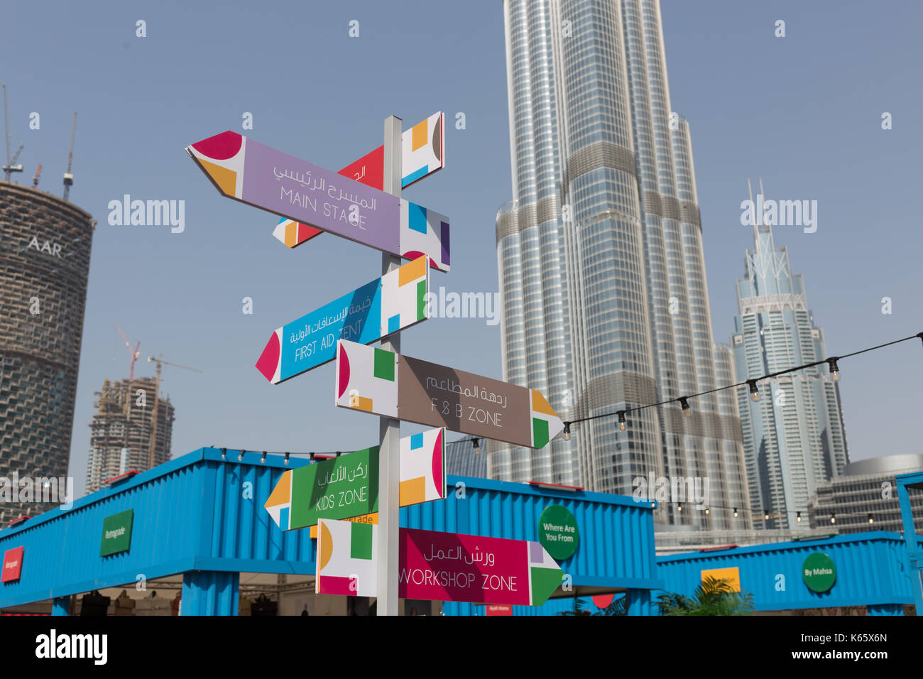 Markt außerhalb der Box, Dubai 2017 Stockfoto