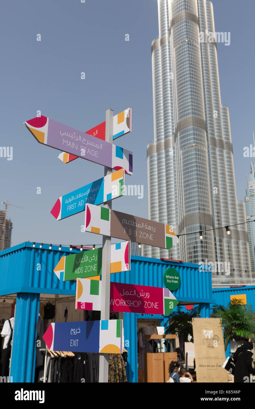 Markt außerhalb der Box, Dubai 2017 Stockfoto