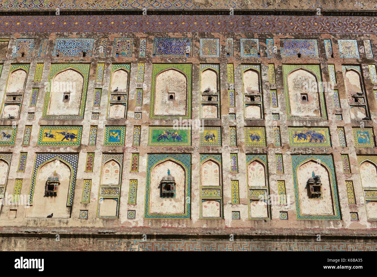 Lahore Fort Stockfoto