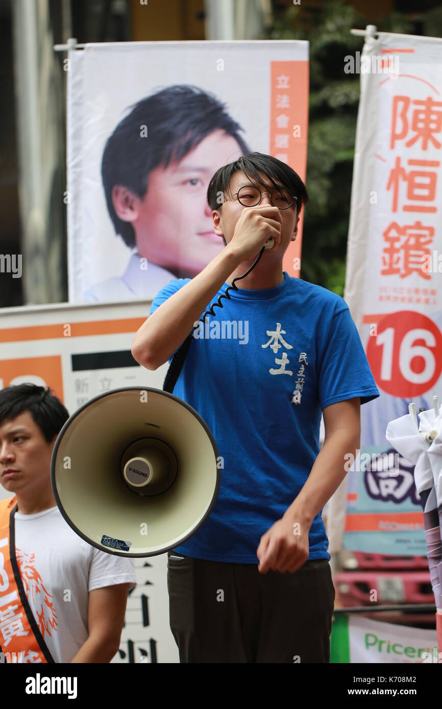 Edward Leung Zinn kei, Chef des Hong Kong Indigenen vorhanden in der Straße in Hong Kong Stockfoto