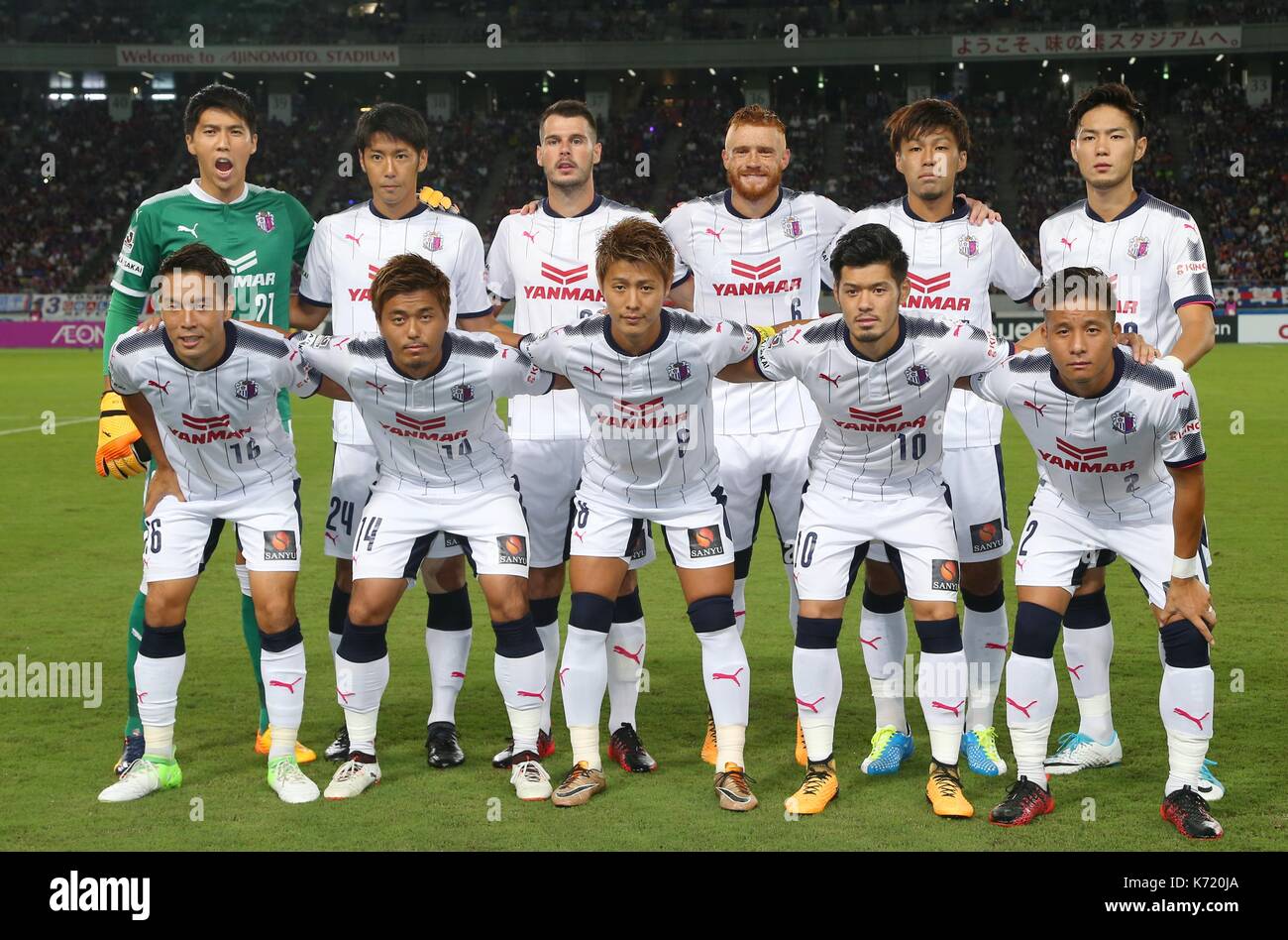 Cerezo osaka team group line up Fotos und Bildmaterial in hoher