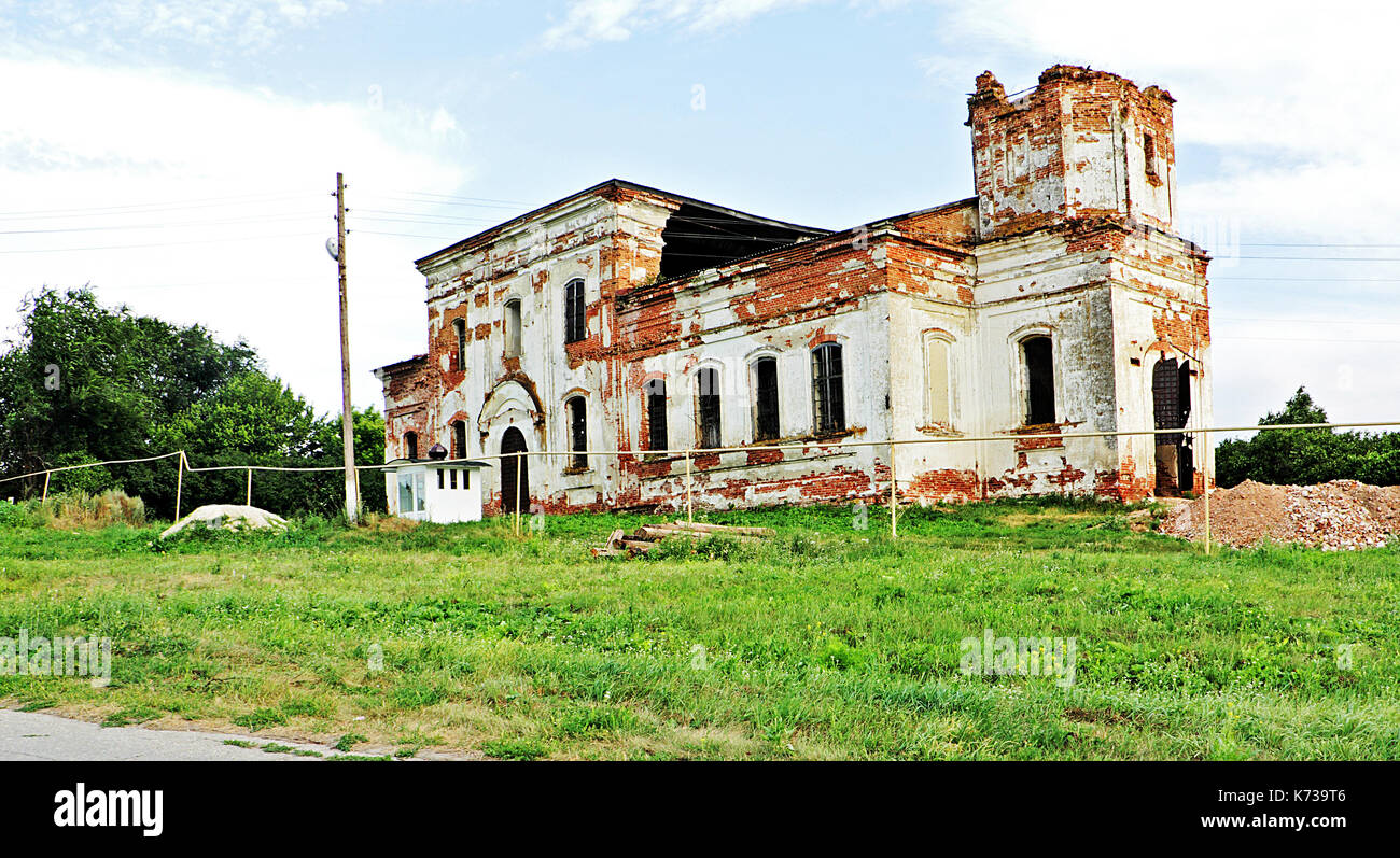Einem heruntergekommenen verlassenen Tempel. Stockfoto