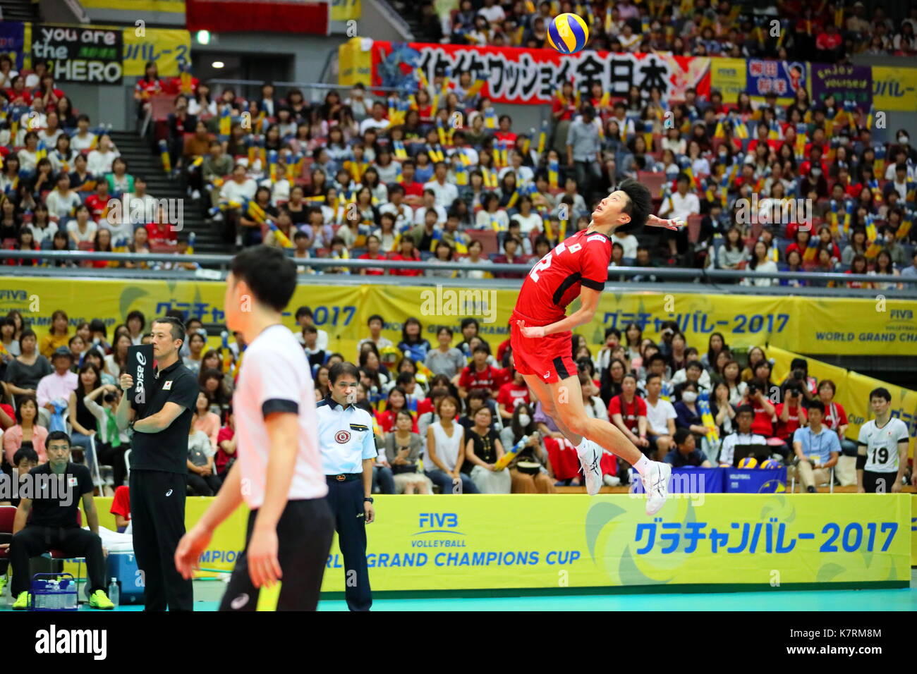 Shohei Yamamoto (JPN), 16. SEPTEMBER 2017 - Volleyball: FIVB World Grand Champions Cup 2017 Männer Match zwischen Japan 1-3 Iran im Osaka Municipal Central-Gymnasium in Osaka, Japan. (Foto von Naoki Nishimura/LBA SPORT) Stockfoto