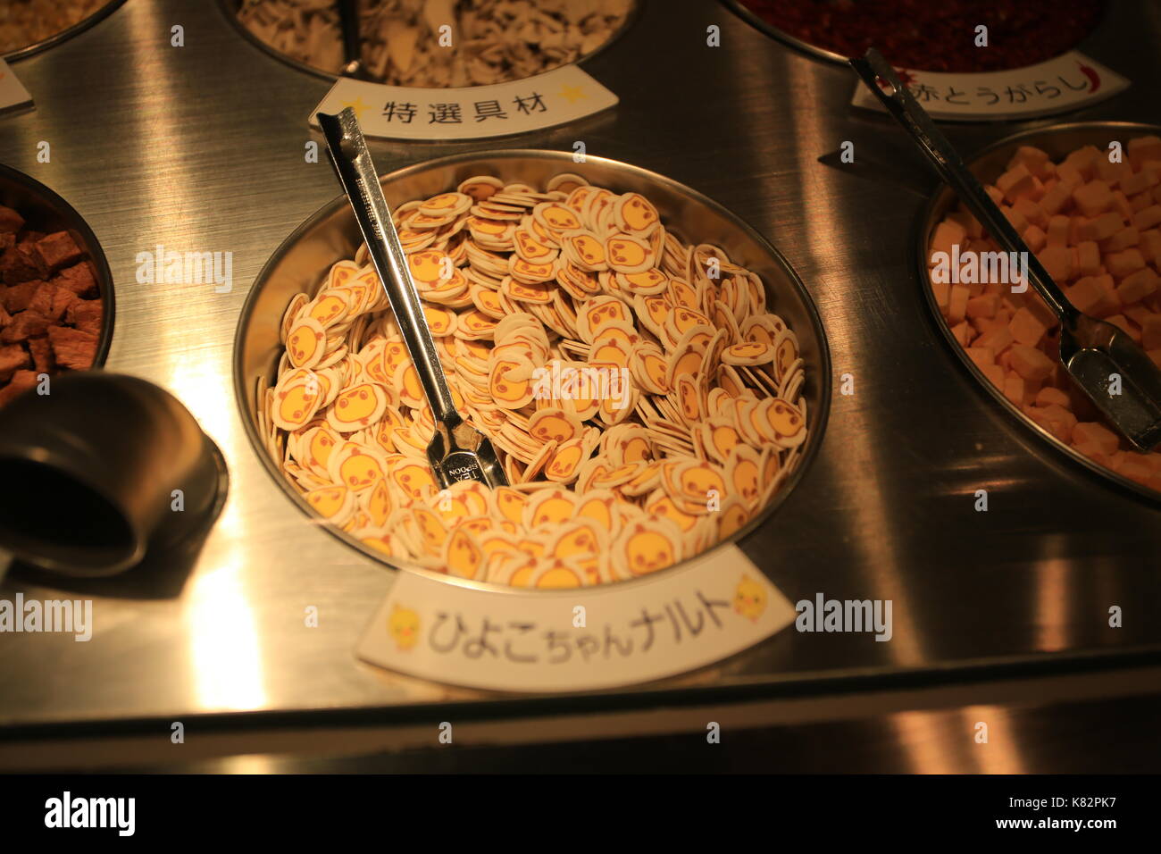 Nudeln Workshop in Instant Ramen Museum in Osaka am 21. Oktober 2014. Es ist ein Museum, Instant nudeln gewidmet und Cup Nudeln, sowie seine creat Stockfoto