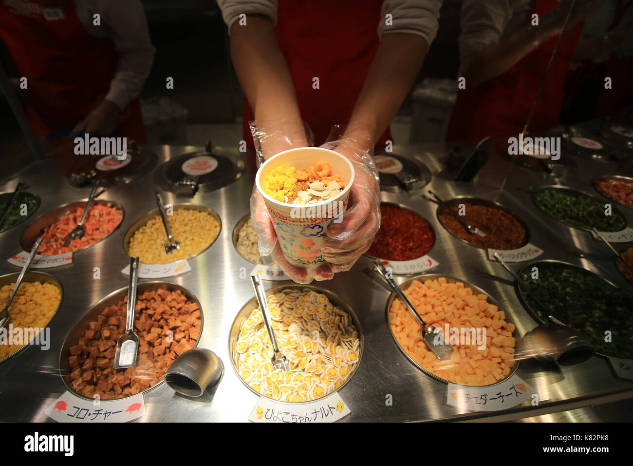 Nudeln Workshop in Instant Ramen Museum in Osaka am 21. Oktober 2014. Es ist ein Museum, Instant nudeln gewidmet und Cup Nudeln, sowie seine creat Stockfoto