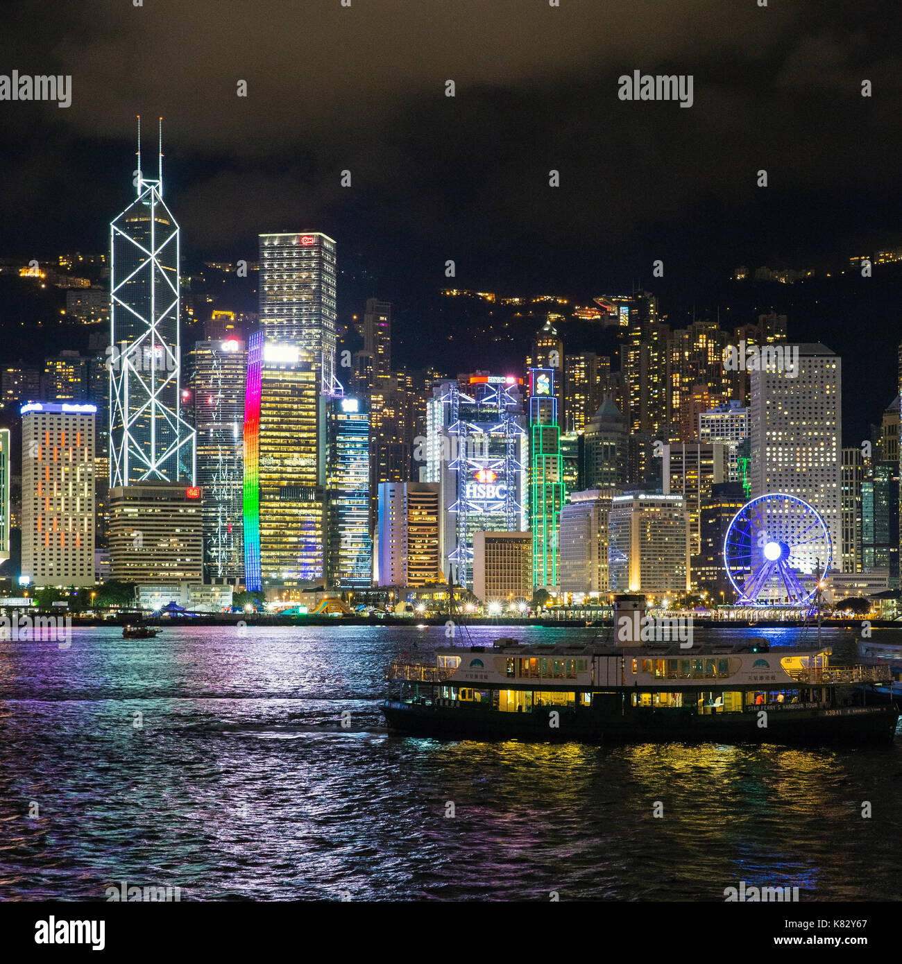 Hong Kong Skyline vom Kowloon Seite des Hafens, Hongkong, China, Asien Stockfoto