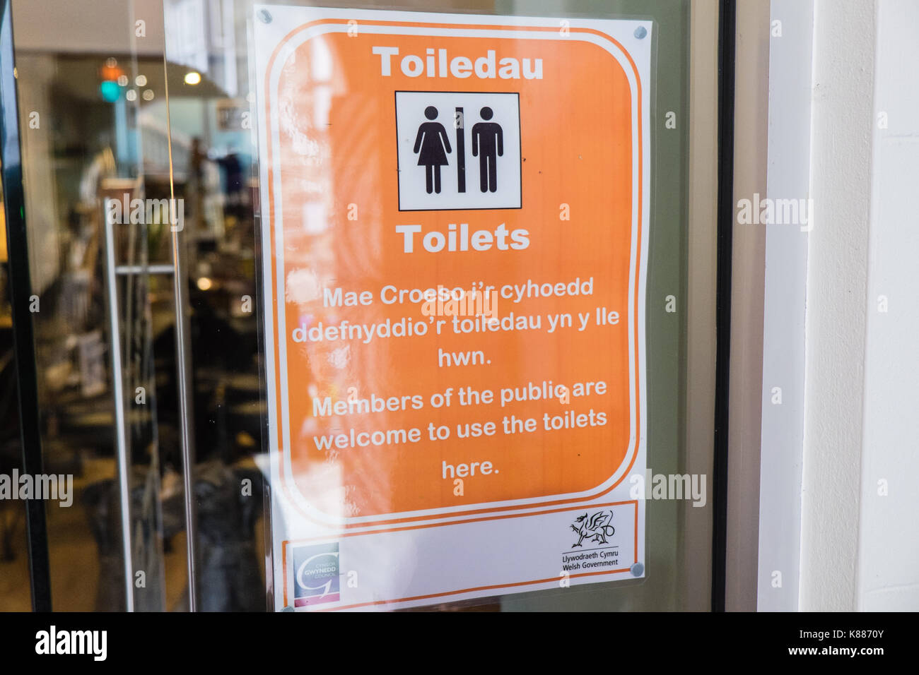 Nette Toilette In Der Nähe Nette Toilette Stockfotos und -bilder Kaufen - Alamy