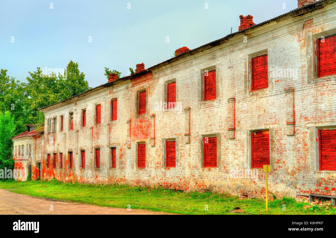 Alte Mauer eines Klosters in Rostow Weliki, Russland Stockfoto