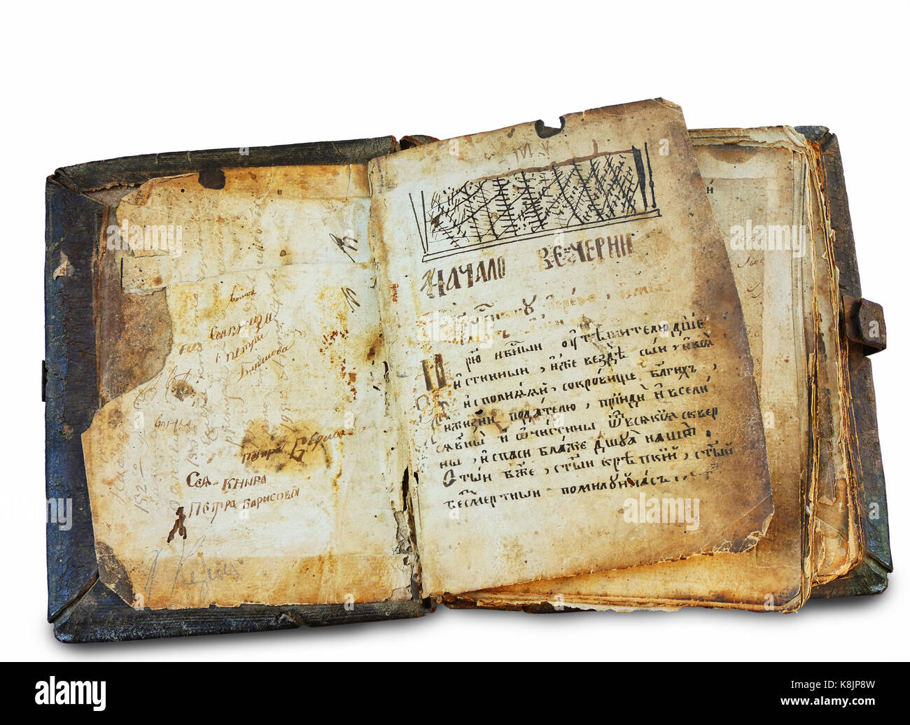 Altes Buch isoliert auf Weiss. Sehr altes Buch in der slawischen Sprache des 16. Stockfoto