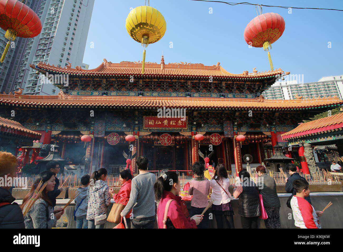 Wong Tai Sin Tempel ist ein bekannter Wallfahrtsort und wichtige touristische Attraktion in Hongkong Stockfoto