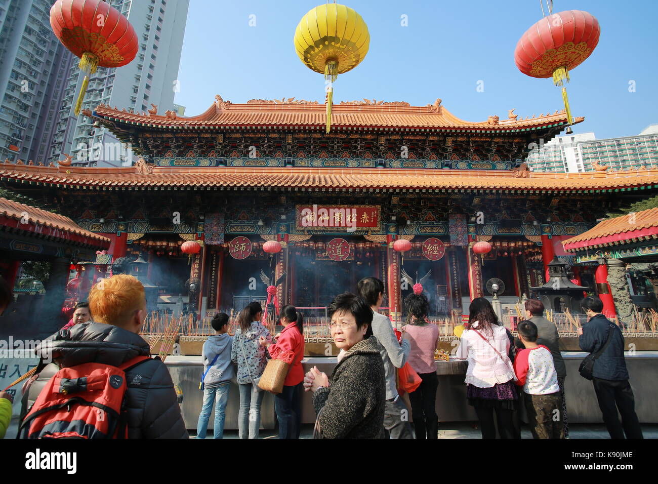 Wong Tai Sin Tempel ist ein bekannter Wallfahrtsort und wichtige touristische Attraktion in Hongkong Stockfoto