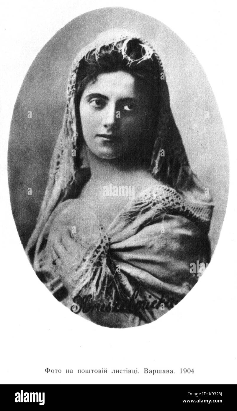 Krushelnytska 19. Stockfoto