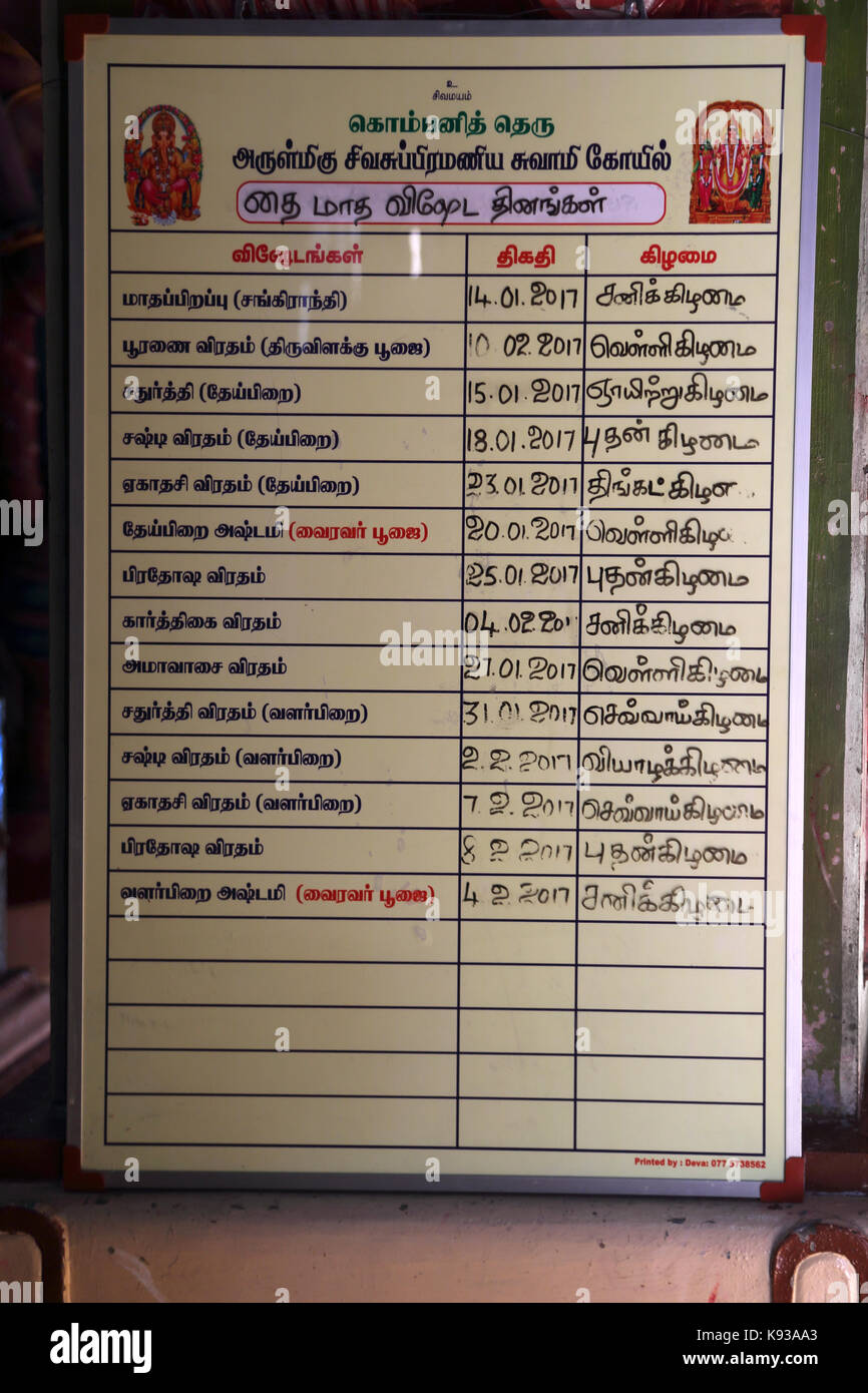Pettah Colombo Sri Lanka Neue kathiresan Kovil Tempel für Krieg Gott murugan Noticeboard mit Datumsangaben Stockfoto